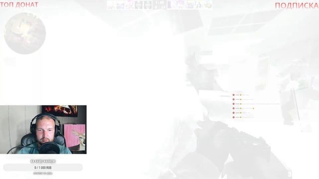 ТЕРНИСТЫЙ ПУТЬ К 10 ЛВЛ --- Counter-Strike: Global Offensive --- FACEIT смотреть онлайн