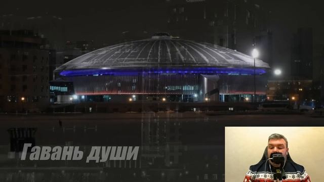 Пропавшая. Гавань души