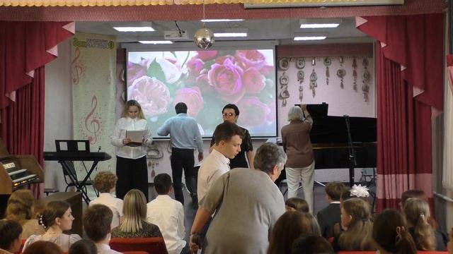 Выпускной вечер -2023 ЦИ им.С.В.Рахманинова 1 часть