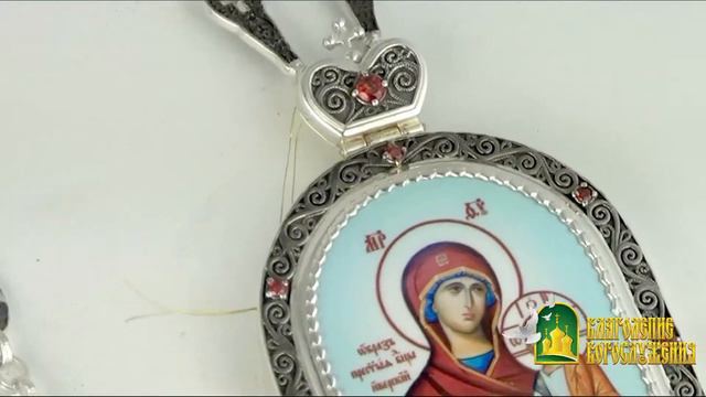 Панагия латунная с принтом , родированием смотреть онлайн