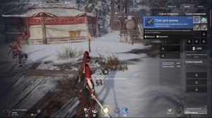 NARAKA BLADEPOINT ОБЗОР
