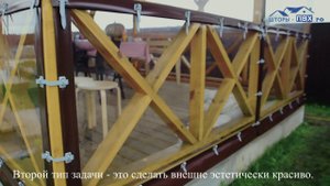 Краткий обзор монтажа мягких окон - штор пвх
