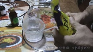 Готовим препарат для укоренения черенков сами.