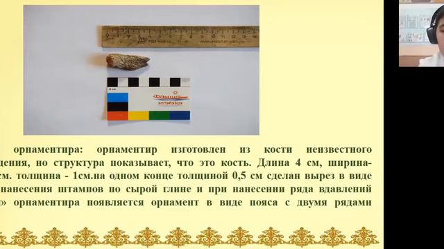 Петров Дьулусхан - Культура и искусство - Культурология и искусствоведение / #КУЛИС_ШАГВБУДУЩЕЕ смотреть онлайн