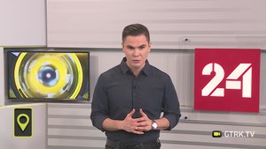 В Башкирии медведь вышел из спячки и призрака засняли в Октябрьском