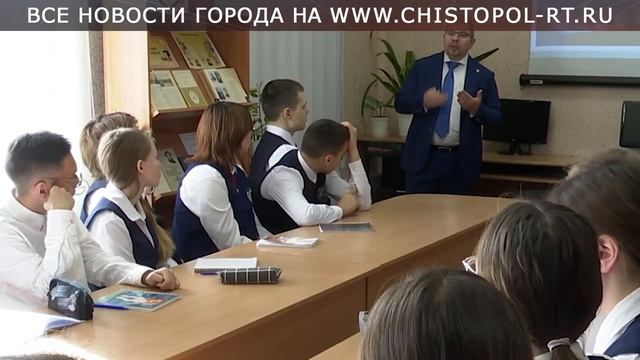 Чистополь посетила антимонопольная служба.mp4