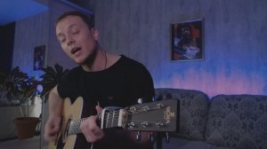 HENSY - Поболело и прошло кавер на гитаре Даня Рудой