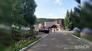 г.Белокуриха. Санаторий Россия. Прогулка по территории санатория. 16.07.22