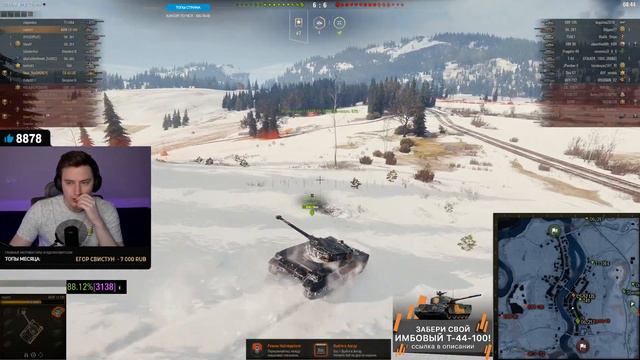 Новый Аккаунт на 90%+ Побед Челлендж - #2 смотреть онлайн