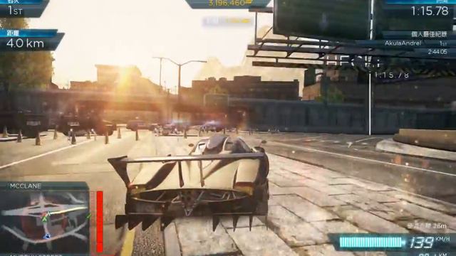 Need for Speed Most Wanted Pagani Zonda R vs Pagani Huayra смотреть онлайн