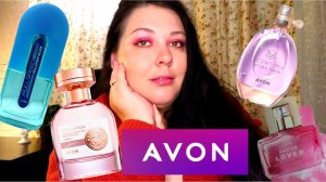 ТЕСТИРУЕМ ВСЕ НОВИНКИ AVON!!! ROSE SOMPTUEUSE_EAU SO LOVED_CRSPY FRESH_FULL SPED SURFER