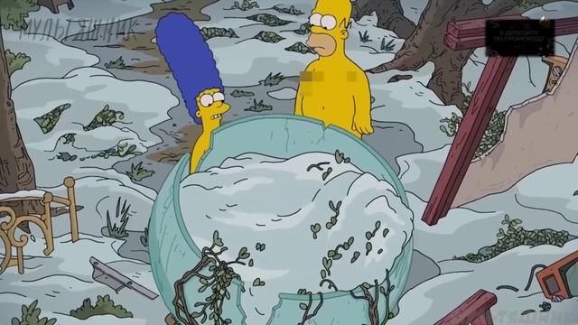 Симпсоны - привет бомжатник / Лучшие и смешные моменты смотреть онлайн