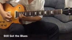Still Got The Blues Cover with Gibson Les Paul Gary Moore Signature