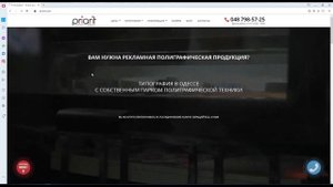 Что такое BrowserStack | BrowserStack для QA