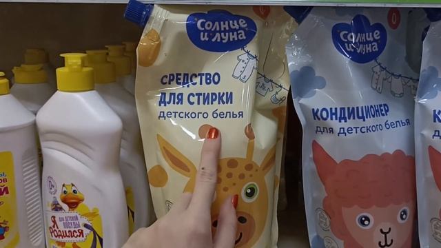 !!!!!!! Мыльно пыльные средства !!!!!! Сад и огород !!!!!! Новинки весны 2023 смотреть онлайн