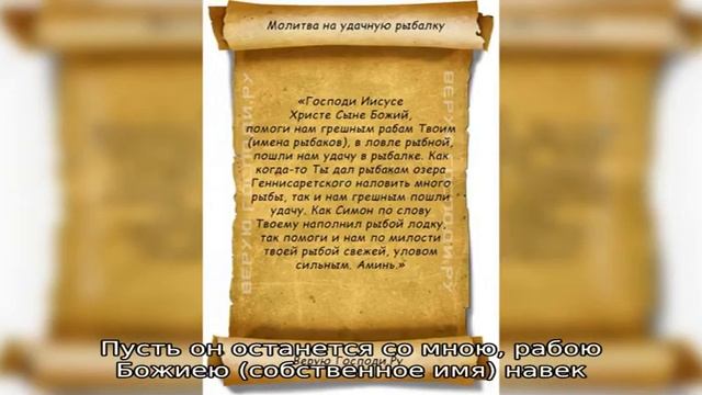 Заговоры и обряды в полнолуние: на любовь, желание и удачу