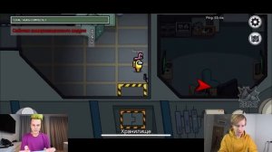 AMONG US но ВИЛЬЯМ БРУНО ПРЕДАТЕЛЬ 999IQ