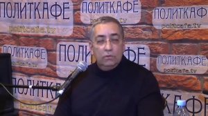КОНЕЦ ПРИВЫЧНОГО МИРА ЧЕРЕЗ 11 ЛЕТ АШМАНОВ В ПОЛИТКАФЕ!