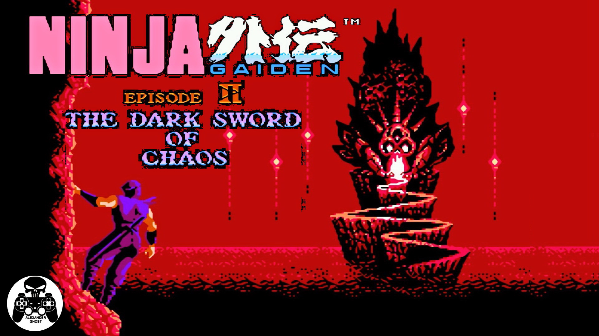 Like a dragon gaiden the man. Ninja Gaiden 2 the Dark Sword of Chaos.