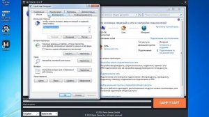 IronSight Ошибка؟РЕШЕНИЕ!!!