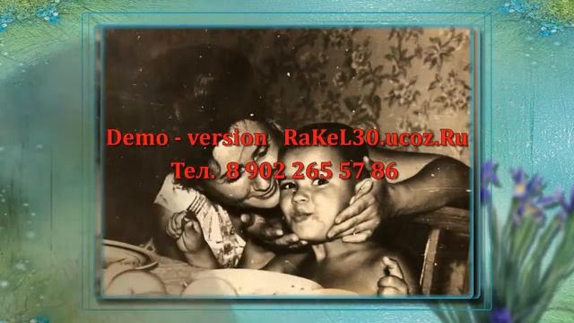 Поздравления с днем рождения 80 лет бабушке смотреть онлайн