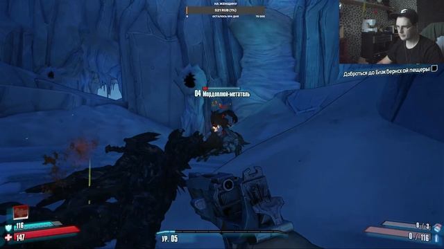 Пилю новый Ссабик или играю в игры смотреть онлайн