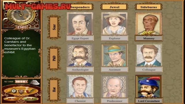 Онлайн игры Поиск предметов Новый Шерлок