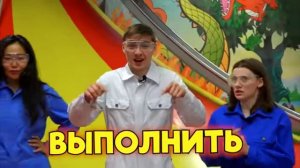 луномосик.      игра в амонгас в реальному житті