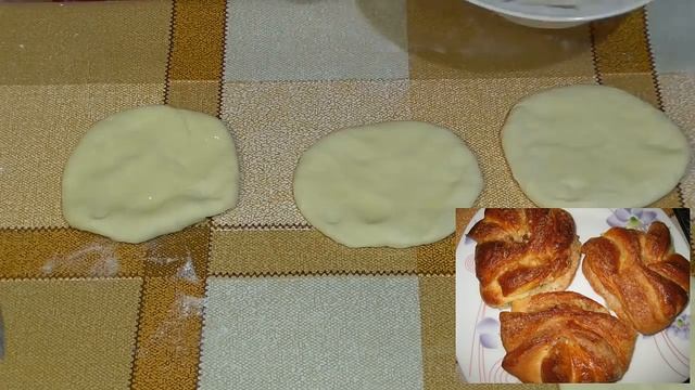 Сахарные плюшки. Вкусные плюшки с сахаром. Как красиво завернуть плюшки.