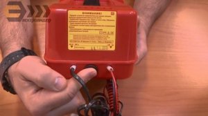 Зарядное устройство ЗУ-120
