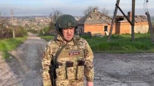 ?Срочно❗️ Заявление Евгения Викторовича Пригожина  из Бахмута ❗️?