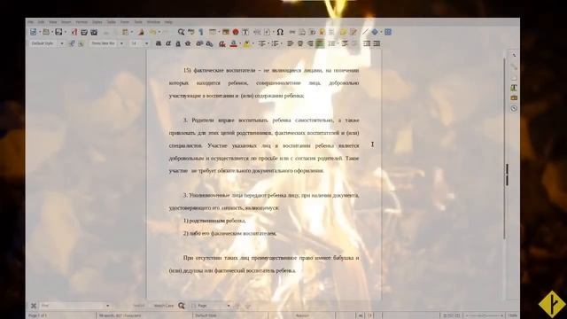 МДшник читает поправки в Семейный кодекс, ч.2 + Y禅 | перевод с мизулинского смотреть онлайн