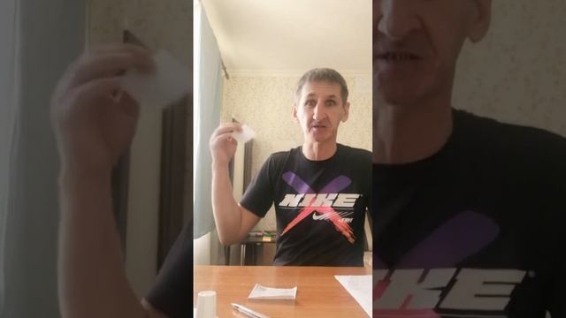 ПОЧТА ЗАВЕРЯЕТ КАК НАТАРИУС оживление шаг 3 смотреть онлайн