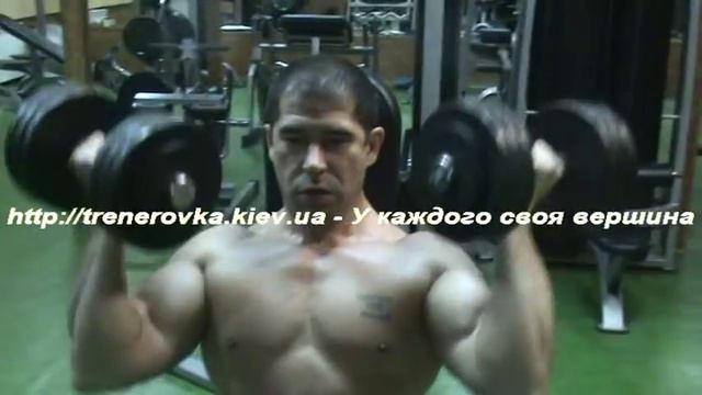 Жим гантелей сидя с супинацией на скамье под углом 80 Передняя Средняя Дельты