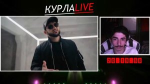 Реакция Кремля на (Ислам Итляшев - Ай-яй-яй (Дикая)) #чернаядыра