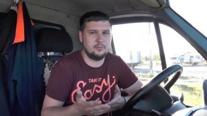 Где искать заказы и грузы?