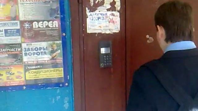 Как открыть дверь домофона без ключа смотреть онлайн