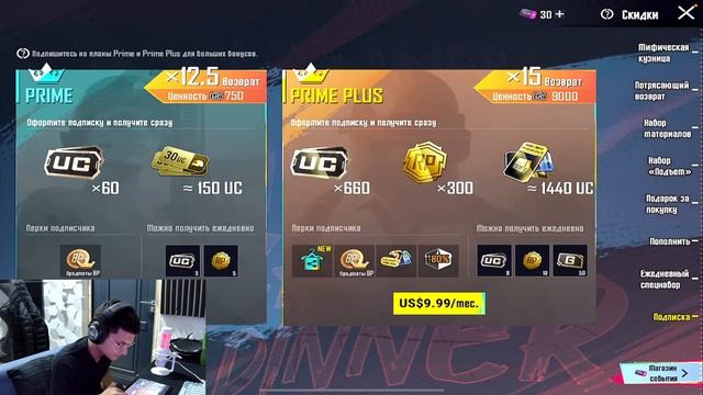 ВЫБИВАЮ PAGANI | ВЫПОЛНЯЮ ЧЕЛЕДНЖЫ ЗРИТЕЛЕЙ смотреть онлайн