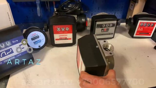 Счётчик топлива механический 10-90 л/м 1% Gespasa MG-80A для учета дизельного топлива смотреть онлайн