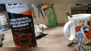 Датчик расхода воздуха на Шевроле Каптива С100