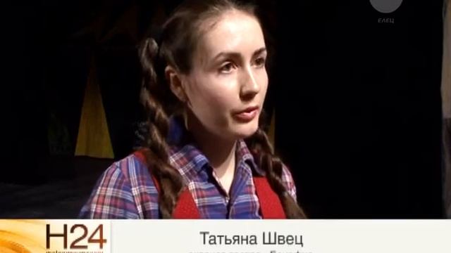 «Бенефис» готовит премьеру