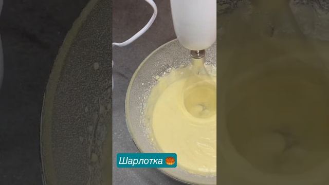 Шарлотка ? Быстрый и простой пирог с яблоками ???