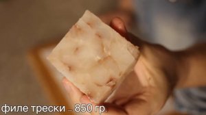 ФИЛЕ-О-ФИШ - Как приготовить филе-о-фиш дома лучше, чем в Макдональдс | ДОМА ЛУЧШЕ