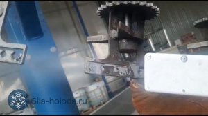 Sila-holoda Очистка линии порошковой покраски сухим льдом