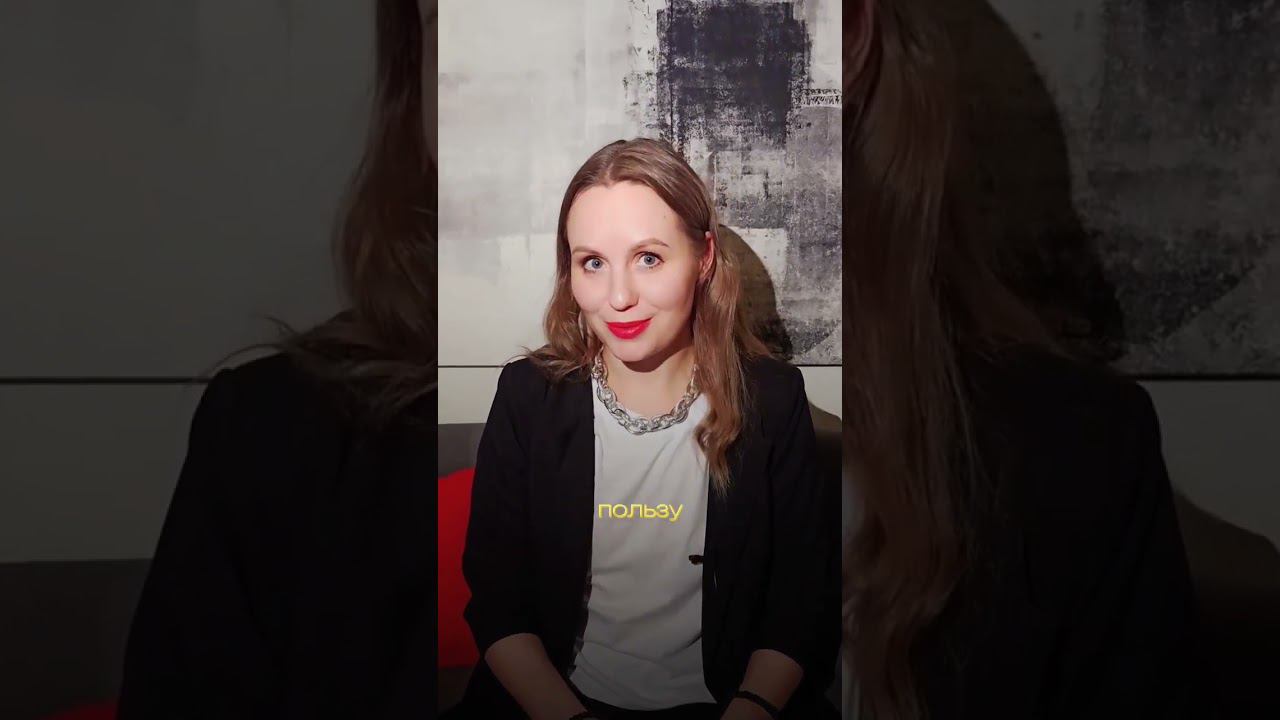 Главное правило благополучия любых отношений #коучдляженщин #отношения #психология #друзья #любовь