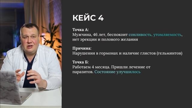 Как восстановить здоровье и улучшить качество своей жизни за 6 шагов