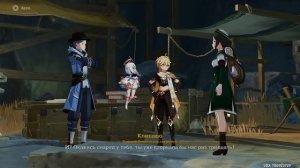 ☄️ GENSHIN IMPACT ☄️ | 🔥 ПАРЯЩИЙ ФРАГМЕНТ НЕБЕСНОГО КАМНЯ🔥 | #95