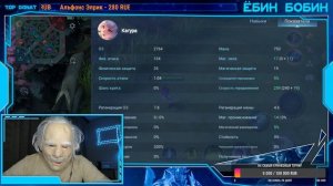 СОВЕТЫ ДЛЯ НОВИЧКОВ МОБАЙЛ ЛЕГЕНД .ФИШКИ ДЛЯ НОВИЧКОВ MOBILE LEGENDS (mlbb, новичок, гайд)