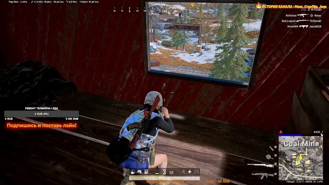 ЛЕЧУСЬ ИГРАЯ, МНЕ НУЖНЫ БУСТЫ - ЗАКАЗ КЛИПА В ОПИСАНИИ! смотреть онлайн