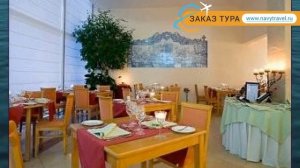 TRYP LISBOA ORIENTE 4* Португалия Лиссабон обзор – отель ТРАЙП ЛИСБОА ОРИЕНТ 4* Лиссабон видео обзо